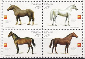 Украина, 2005, Лошади Кони Украины, 4 марки